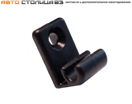 Держатель солнцезащитного козырька черный Лада Гранта / Калина-2 / Датсун