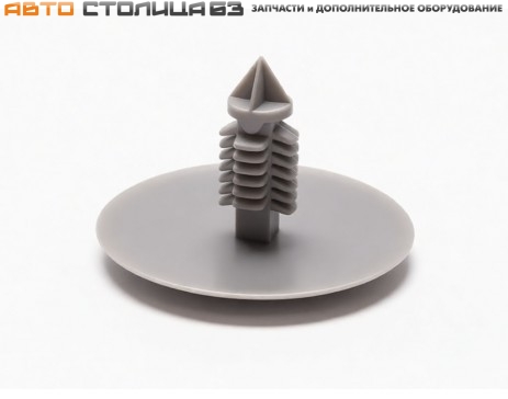 Пистон обивки потолка серый Лада Ларгус / XRAY