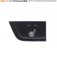 Кнопка обогрева сиденья водителя Lada Iskra