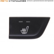 Кнопка обогрева сиденья пассажира Lada Iskra