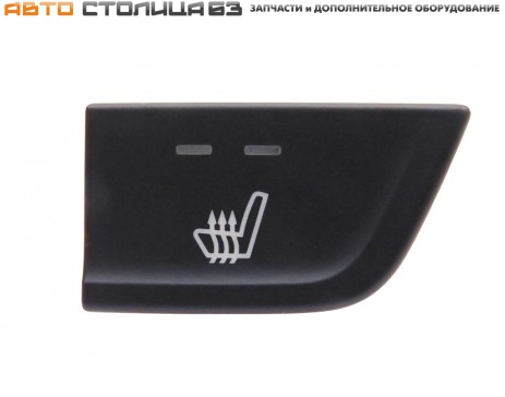 Кнопка обогрева сиденья пассажира Lada Iskra