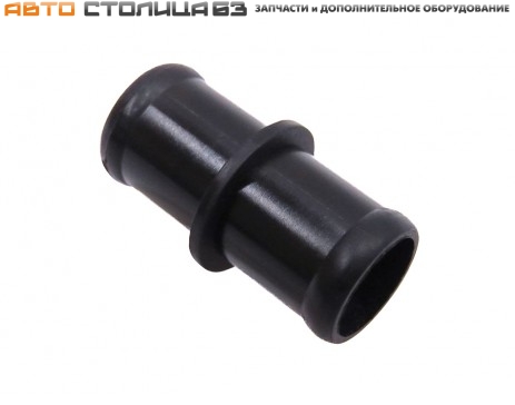 Патрубок соединительный пластиковый Лада Калина / Гранта / Приора / Датсун / ВАЗ 2110-2115 / Веста Спорт