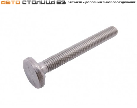 Болт М5х40х0.8 крепления блока кузовной электроники Лада Веста
