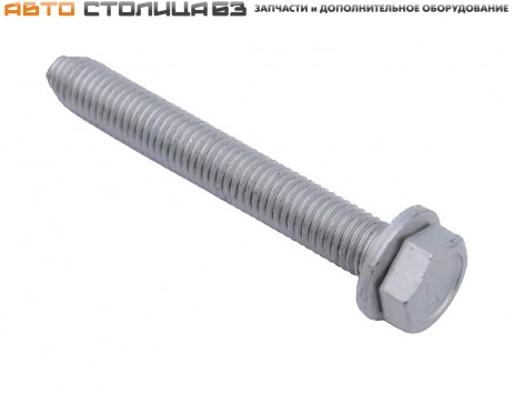 Болт М12х90х1,75 с шайбой задней опоры двигателя Лада Веста / Ларгус / XRAY