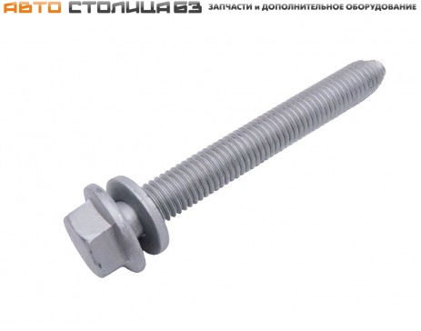 Болт М12х95х1,75 с шайбой Лада Веста / Ларгус / XRAY