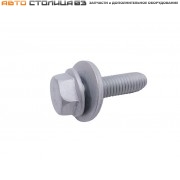 Болт М8х30х1.25 с фланцем и шайбой опоры стойки Лада Веста