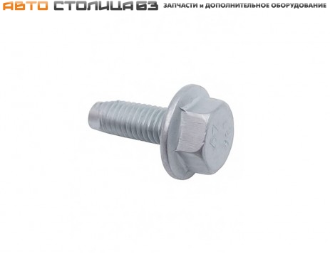 Болт М8х22х1.25 с фланцем механизма выбора передач Лада Веста / Ларгус / XRAY / Iskra