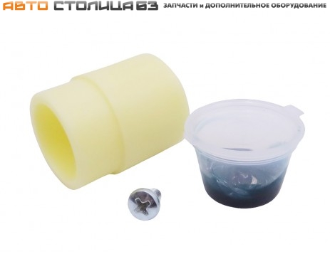 Втулка рулевой рейки усиленная Лада Веста