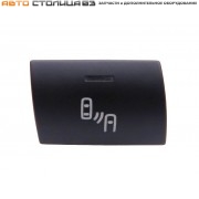 Кнопка мониторинга слепых зон Лада Веста NG