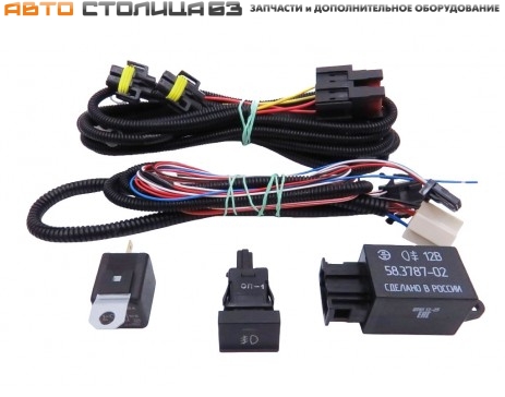 Набор монтажный для подключения противотуманных фар Lada Iskra