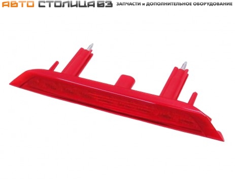 Стоп-сигнал дополнительный Лада Веста SW / SW Cross