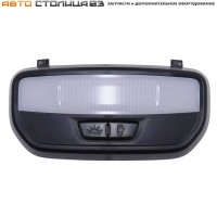 Плафон освещения заднего ряда сидений Лада Веста NG / Aura (черный)