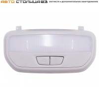 Плафон освещения заднего ряда сидений Лада Веста NG / Aura (серый)