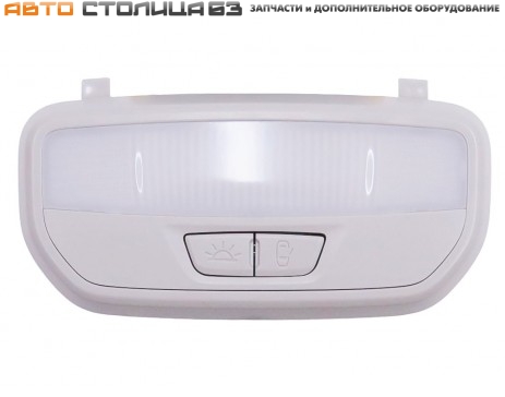 Плафон освещения заднего ряда сидений Лада Веста NG / Aura (серый)