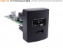 Зарядное устройство USB + TYPE-C Лада Гранта / Калина-2, Приора, Датсун SHTAT