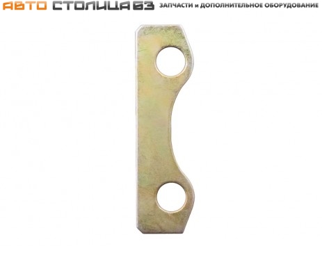 Пластина контровки гаек приемной трубы Нива 4х4 / Chevrolet Niva / Niva Travel / ВАЗ 2104-2112