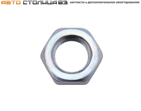 Гайка М16х1.5 низкая 00001-0007914-118