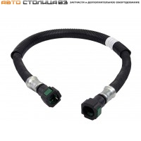 Шланг топливный быстросъемный Lada XRAY 1,8л
