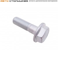 Болт М10х35х1,25 с фланцем (левая резьба) ролика генератора Лада Калина / Гранта / Датсун / 2113-2115