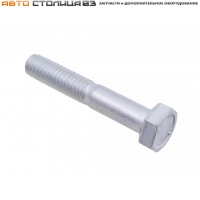 Болт М6х35х1 00001-0009030-21