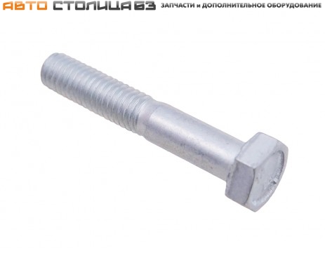 Болт М6х35х1 00001-0009030-21