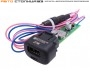Зарядное устройство USB + TYPE-C Chevrolet Niva / Калина / Самара SHTAT быстрая зарядка 27W