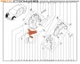 Щиток аэродинамический передний правый Лада Веста