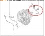 Сапун картера коробки передач Лада Веста / XRAY CVT Jatco
