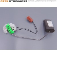 Датчик уровня топлива Лада Ларгус / XRAY