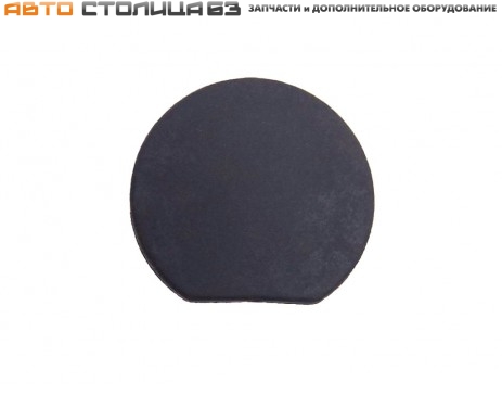 Заглушка отверстия концевика Лада Калина / Гранта / Датсун