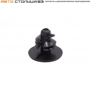 Пистон уплотнителя порога Chevrolet Niva / Niva Travel