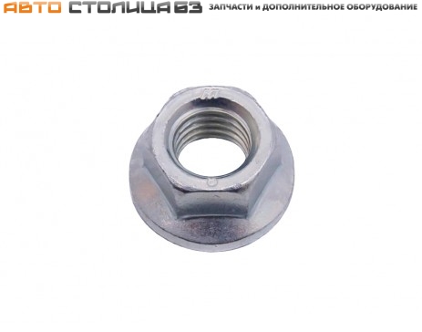 Гайка М12х1,75 шестигранная с фланцем Лада Веста