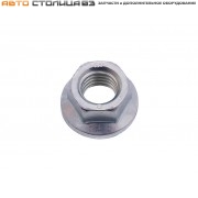 Гайка М12х1,75 шестигранная с фланцем Лада Веста