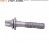 Болт М10х53х1,25 TORX E12 Лада Веста / XRAY / Ларгус