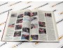 Руководство по эксплуатации и ремонту Lada 4x4 в цветных фотографиях с каталогом