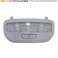 Плафон освещения заднего ряда сидений Лада Веста / XRAY (серый)
