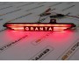 Фонарь противотуманный светодиодный в бампер Лада Гранта (красный, надпись GRANTA)