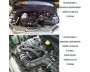 Экран двигателя Lada Niva (Chevrolet) / Travel / 4x4 (Legend) Bertone