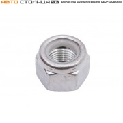 Гайка М12х1,25 шаровой опоры с нейлоновым кольцом Лада Калина / Гранта / Датсун / Веста / XRAY Cross