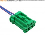 Разъем жгута к обогреву сидений Лада Гранта / Калина / Приора / Датсун