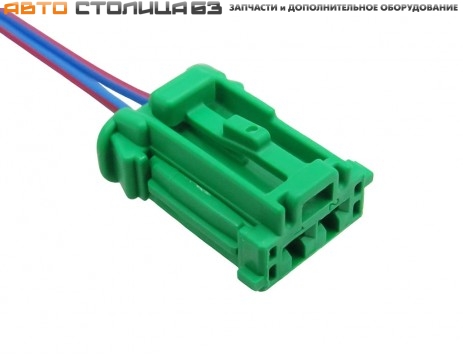 Разъем жгута к обогреву сидений Лада Гранта / Калина / Приора / Датсун