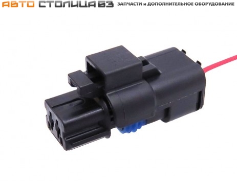Разъем жгута 8450021585 форсунок двигателя 21129 Lada XRAY