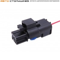Разъем жгута 8450021585 форсунок двигателя 21129 Lada XRAY
