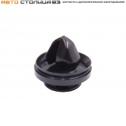 Пистон крепления заднего фонаря Лада Гранта / Калина-2