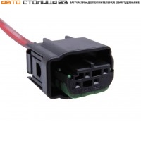 Разъем моторедуктора отопителя, жгута системы CNG Лада