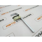Ключ квадратный для пробки алюминиевого поддона двигателя ВАЗ под квадрат