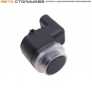 Датчик парковки Лада Веста (2015-2021)