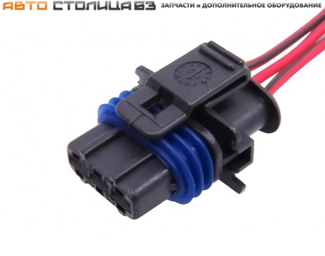 Разъем катушки зажигания для автомобилей Лада