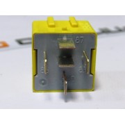 Реле 5-контактное Лада Ларгус / XRAY 12В 40А (желтое)
