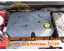 Экран двигателя ВАЗ 21127 Лада Гранта / Калина / Приора / Веста / XRAY / Ларгус
